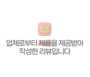 인디고 입맛까다로운 아깽이도 좋아하던 키튼사료! 이미지 1
