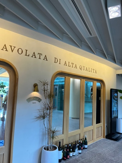 대전 도룡동 분위기 좋은 양식당 타볼라타 내돈내산 이미지 4