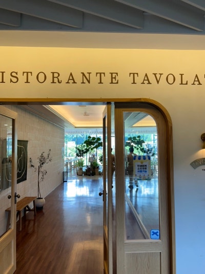 대전 도룡동 분위기 좋은 양식당 타볼라타 내돈내산 이미지 3