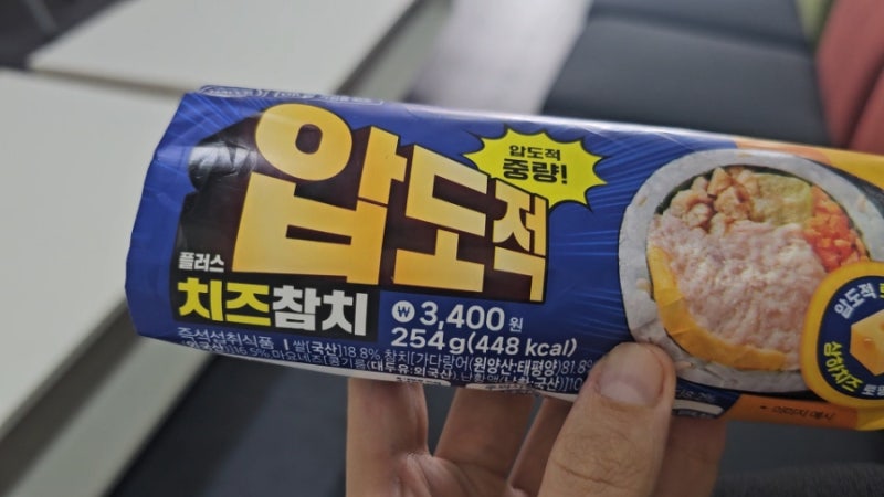 한주 한주 기록 남기기 이미지 11