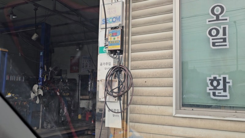 한주 한주 기록 남기기 이미지 12