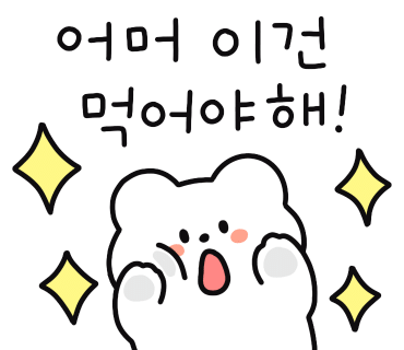 [대흥동 반주하기 좋은 곳] 불향+쫀득 식감! 술이 당기는 대흥동 오징어 이미지 11